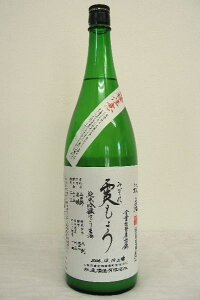 Hyċz悤klߘa6Nx@1800ml