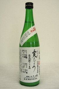 Hyċz悤kl720ml
