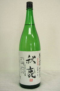 Hyċzݖh߁klߘa5Nx 1800ml