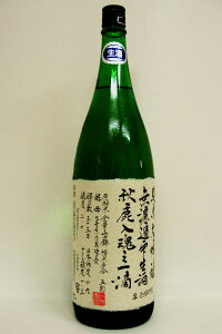 Hyđzh ߘa4Nxkl1800ml