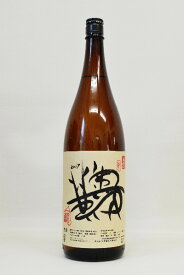 秋鹿【純米酒】「奥鹿」三年熟成山廃 山田錦60〔火入れ原酒〕1800ml