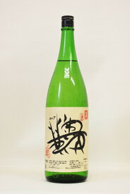 楽天市場 奥鹿 日本酒 日本酒 焼酎 の通販