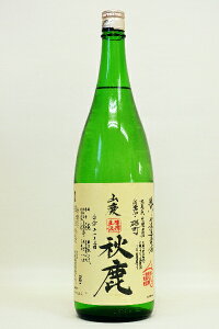 HyĎzRp_Yh߁klߘa5Nx 1800ml