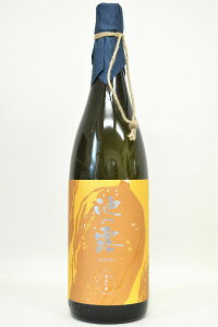 VyĒzr̘I -SLOWLY- сij30x ߒ 1800ml