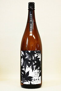 vyđzE̖ߘa6Nx 1800ml