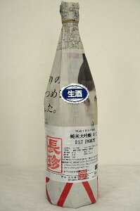 yđzRc40%klߘa5Nx 720ml