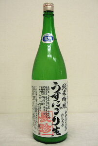 yċzɂklߘa6Nx 1800ml