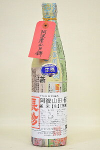 2024N7{ח\聄R5BYyāzgRc65 h kl720ml
