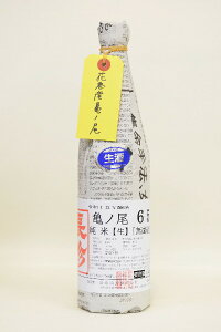 yāzT̔65h߁kl720ml