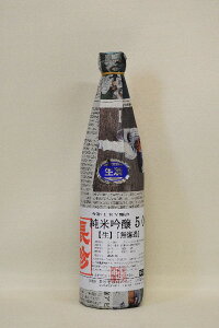 yċzh߁klߘa4Nx 720ml