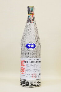 yāz60h߁klߘa6Nx 1800ml