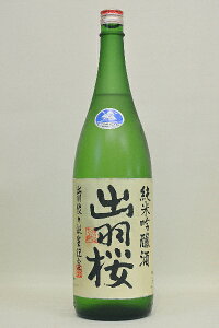 oHyċzoHWX kl 1800ml