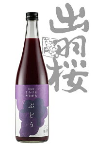 oHyL[zƂ낯܂ Ԃǂ 720ml