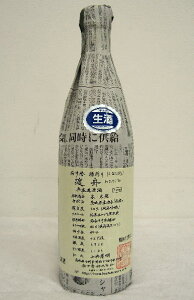 {_yċznMuvh߁kllߘa5Nx 720ml