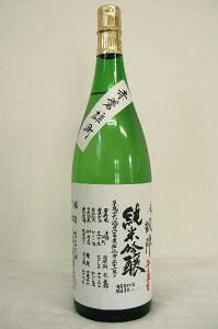 xMwyċzԔ֗Yklߘa6Nx 1800ml