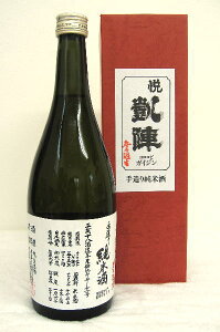 xMwyāzIIZg60%klߘa6Nx 720ml