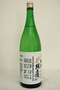 xMwyāzRc70% h߁klߘa5Nx 1800ml