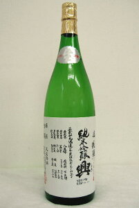 xMwyċzuvɂVklߘa6NxV1800ml