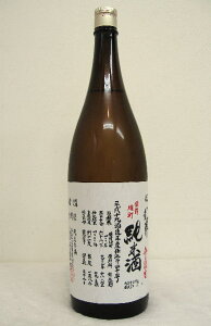 xMwyāzIIZg h߁klߘa6Nx 1800ml R4BY