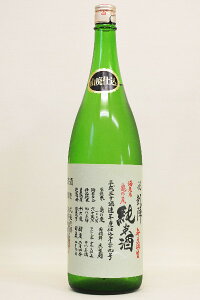 xMwyāzT̔iԊjRpkl1800ml R5BY