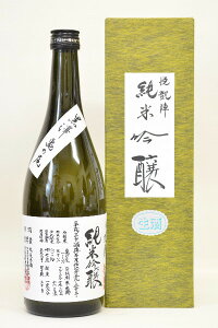 xMwyċzV T̔kl 720ml