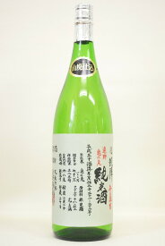 悦凱陣【純米】亀の尾(遠野)山廃〔生酒〕平成30年度醸造 1800ml