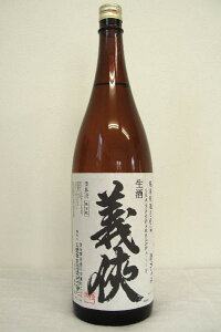 `yāzRc60%Eቷn kΓl1800ml