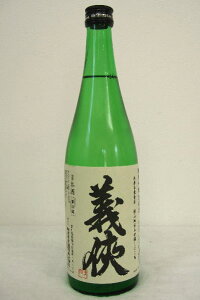 `yċz750Kd50%Rcсklቷ2Nn 720ml