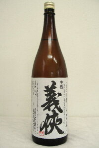 `yāzܕS΁klߘa6Nx 1800ml