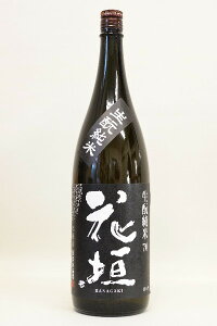 Ԋ_yĎz ܕS΁Ez̎ kΓl1800ml