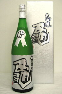 Tyz鑠uTv1800ml Mtg Ε N