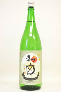 2022N10艿iύXɂȂ܂TyzuTvl 1800ml