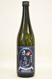 2022N10艿iύXɂȂ܂TyʏĎz720ml