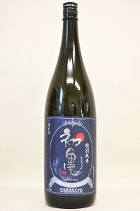 2022N10艿iύXɂȂ܂TyʏĎz1800ml