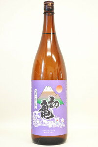 2022N10艿iύXɂȂ܂T v~A 1800mlv~A