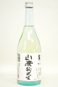 FyĎzRp h߁klߘa54Nx 720ml