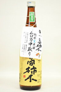 FyĎz` 薳h߁kl 720ml
