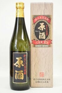 yĒzEĂĒ ₫kl 720ml