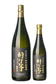 【芋焼酎】さつま諸白10年貯蔵酒「酔十年無和水」〔限定品〕