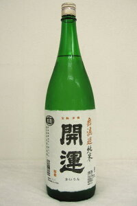 qVrJ^yāzh߁klߘa6NxV 1800ml