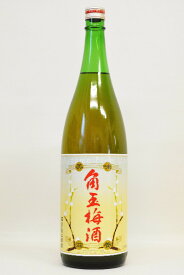 角玉梅酒1800ml