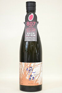 חߘa6N12/15̏i͂ll2{܂Łחߘa6N12/15E̐XyĎzY807 h߁kl720ml