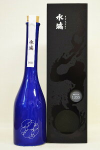 ̏i͂ll2{܂Ł̐XyĎz[-mizuhana-1568kΓl500ml