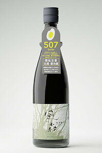 12/12蔭̏i͂ll2{܂Ł̐Xyđz HÕ507ڂ؁kl720mlMtg Ε N