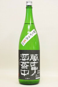 R5BYTyĎzuݎuv肪݁kl1800ml