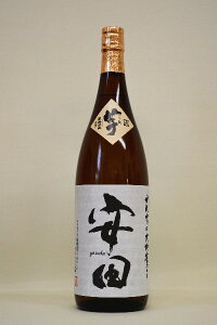 国分 「安田」 いも麹26度 1800ml