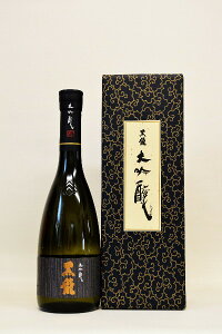 yz720ml