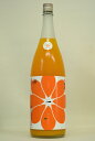 梅乃宿 しずおかあらごしみかん1800ml
