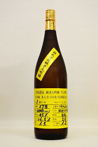 ߘa7N12ׁ܂񂳂̉ԁyđzumIvhߐ1800ml