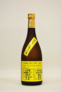 ߘa7N12ׁ܂񂳂̉ԁyđzumIvhߐ720ml